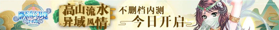 梁子湖区娱乐网